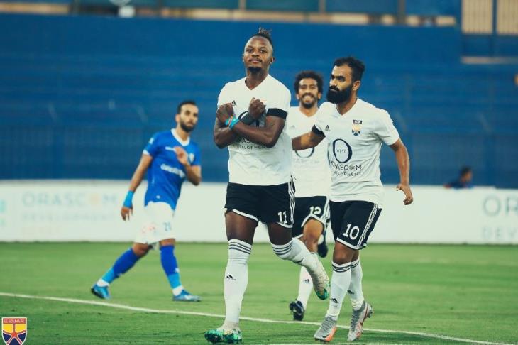 الجونة الجونة